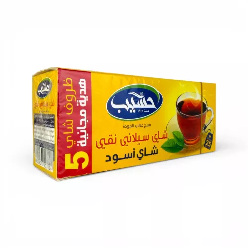 72x Haseeb Black Tea Bags 72x25x2gr (80g)