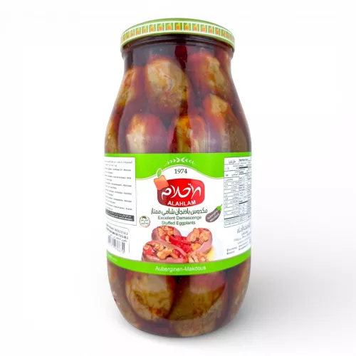 Al Ahlam Stuffed Eggplant (Makdous) 4x2700g